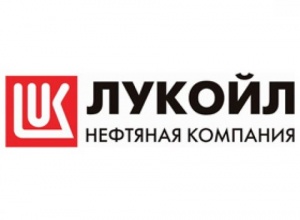 ПАО «ЛУКОЙЛ»